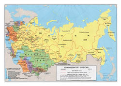 Подробная административная карта СССР на английском - 1974.