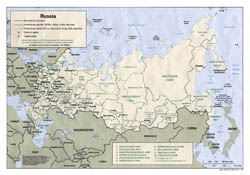 Подробная административная карта России на английском языке - 1992-го года.
