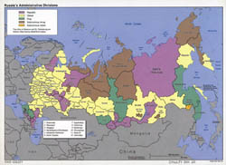 Большая административно-территориальная карта России на английском языке - 2001-го года.