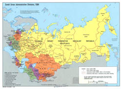 Большая административно-территориальная карта Советского Союза - 1985-го года.