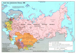 Большая административная карта СССР - 1989.