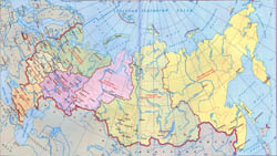 Большая карта Российской Федерации по федеральным округам.