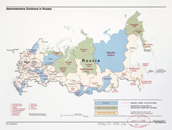 Большая карта административных единиц России на английском языке - 1993.