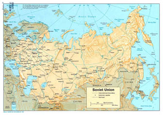 Большая политическая карта СССР с рельефом на английском языке - 1983-го года.