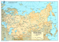 Большая политическая карта СССР с рельефом на английском языке - 1983-го года.