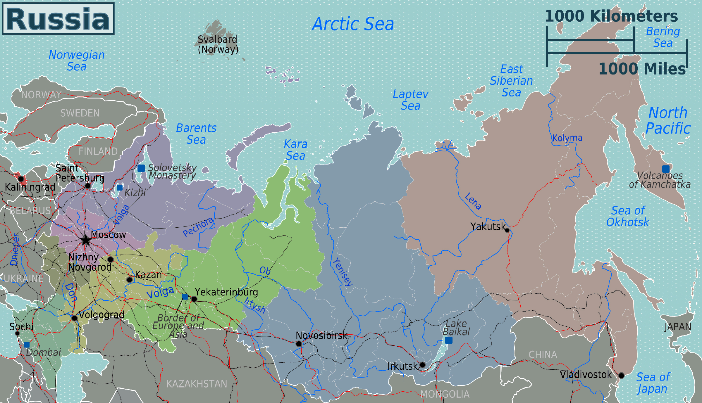 Карта Регионов России Фото