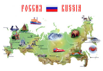 Большая туристическая карта России на английском языке.