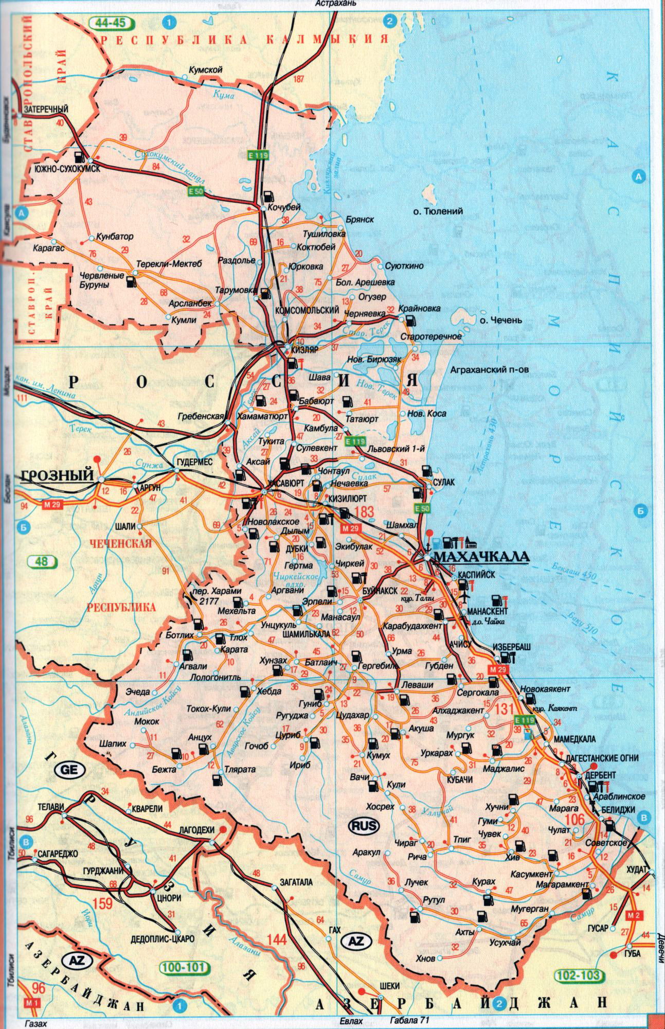 Большая подробная карта автомобильных дорог республики Дагестан. Карта автодорог Дагестана